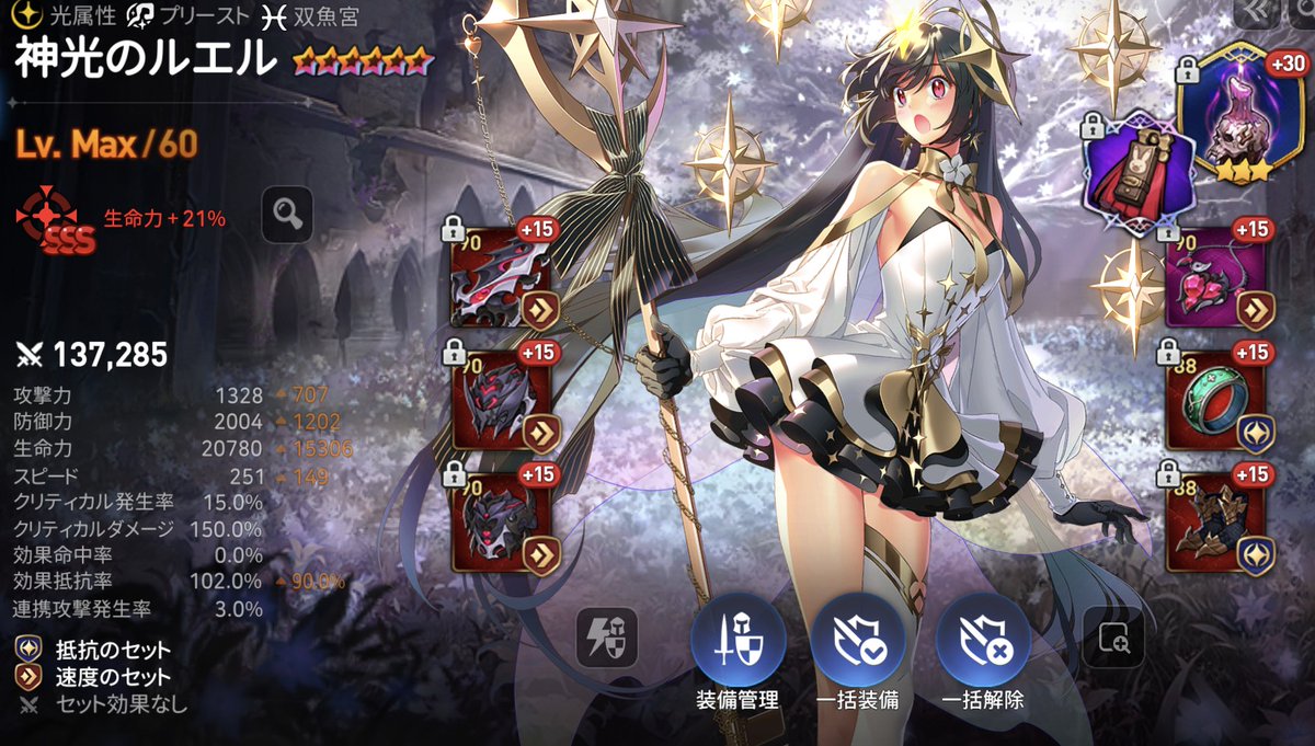 BOURBON山田（学名　山田ヤマダYAMADA） tweet media