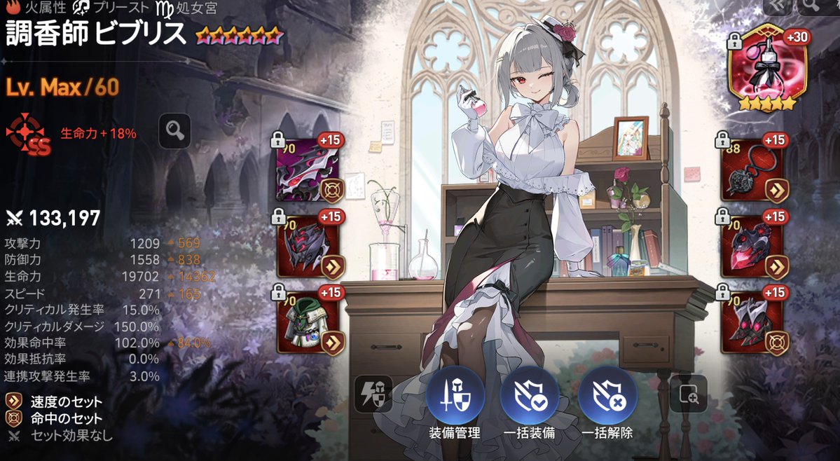 BOURBON山田（学名　山田ヤマダYAMADA） tweet media