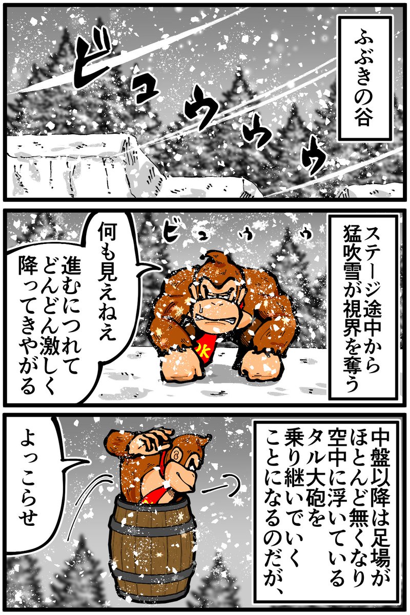 退屈健 tweet media