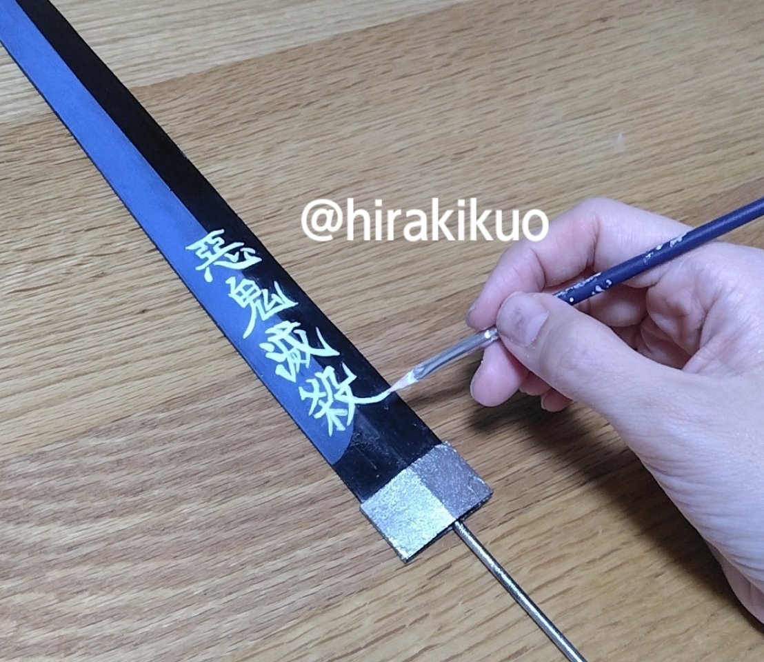 ひらき tweet media