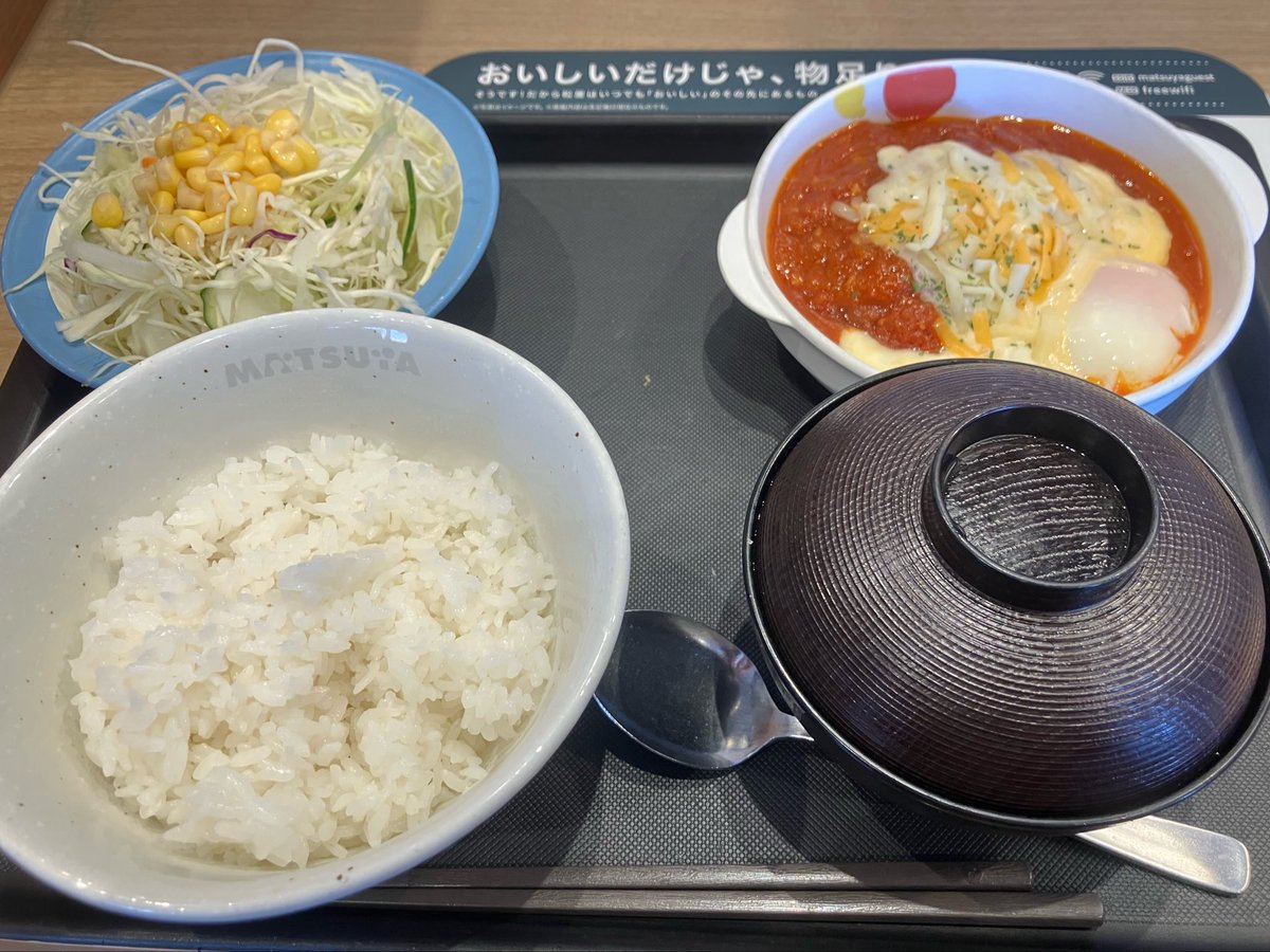 こっぱ tweet media