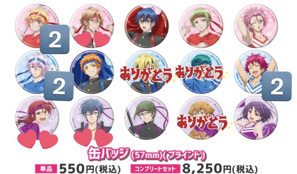 moca@お取引 tweet media