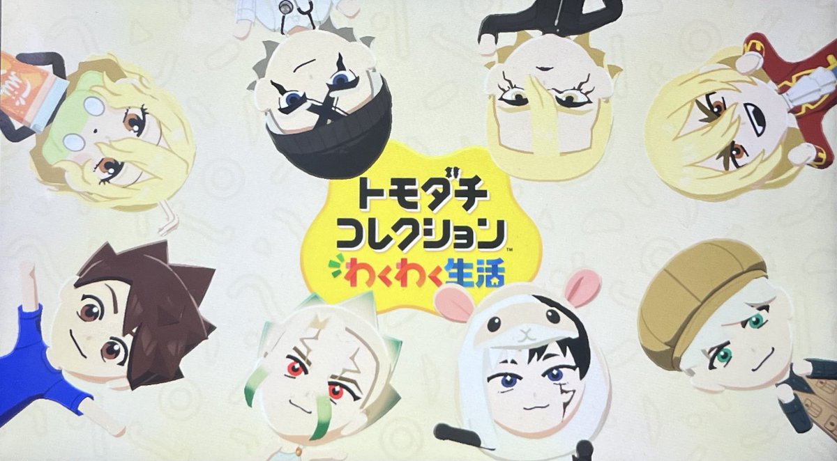 くま地獄 tweet media