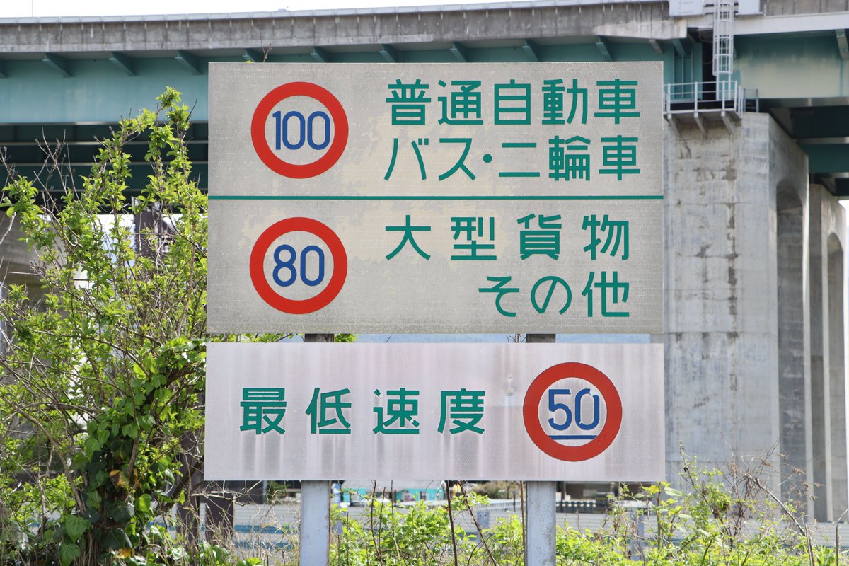 あなしん tweet media