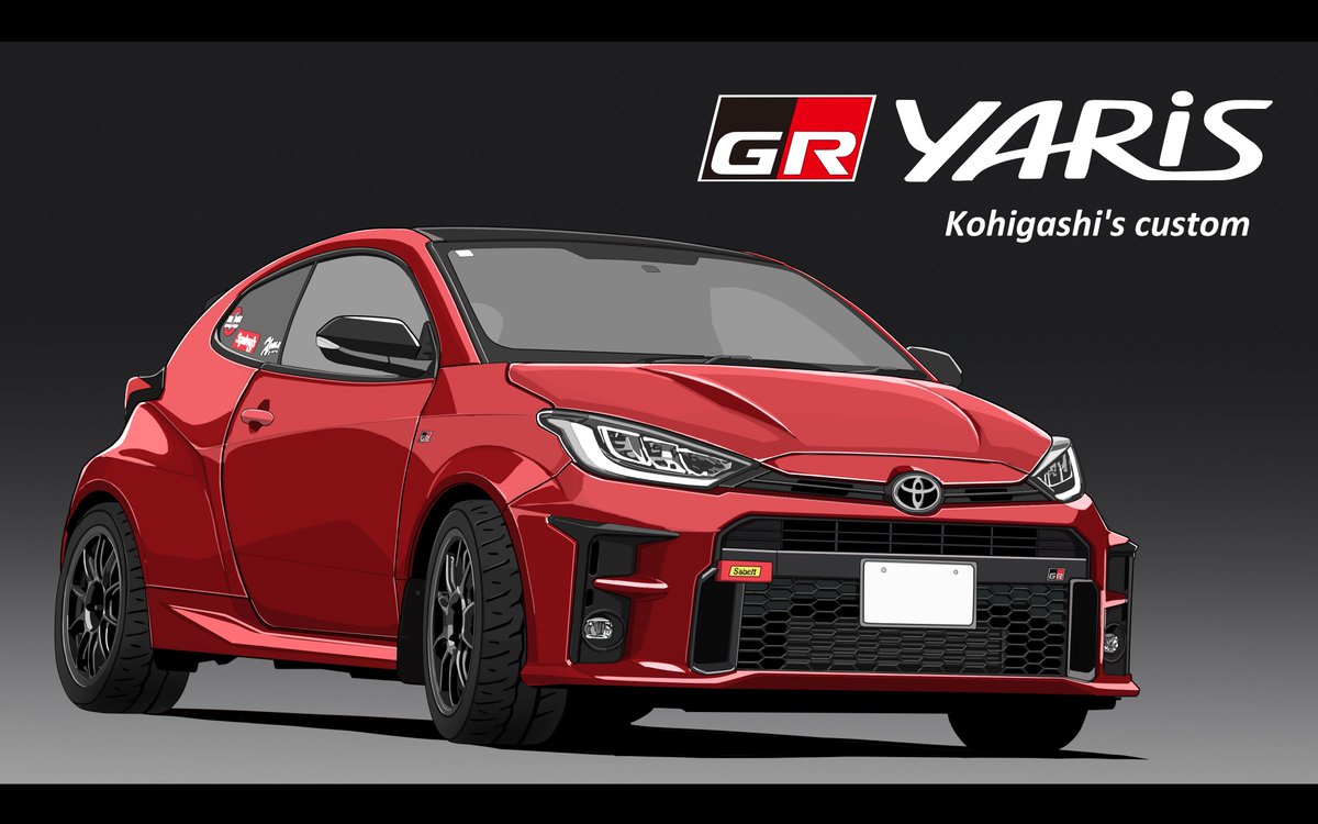 たまに車も描くんすよ(◜ᴗ◝ )
 #クルマやバイクを描いてる人は見せびらかしましょう