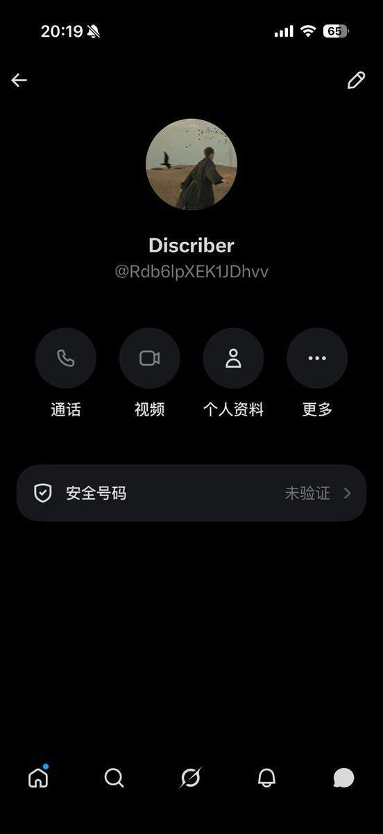 小狗心碎(上海) tweet media