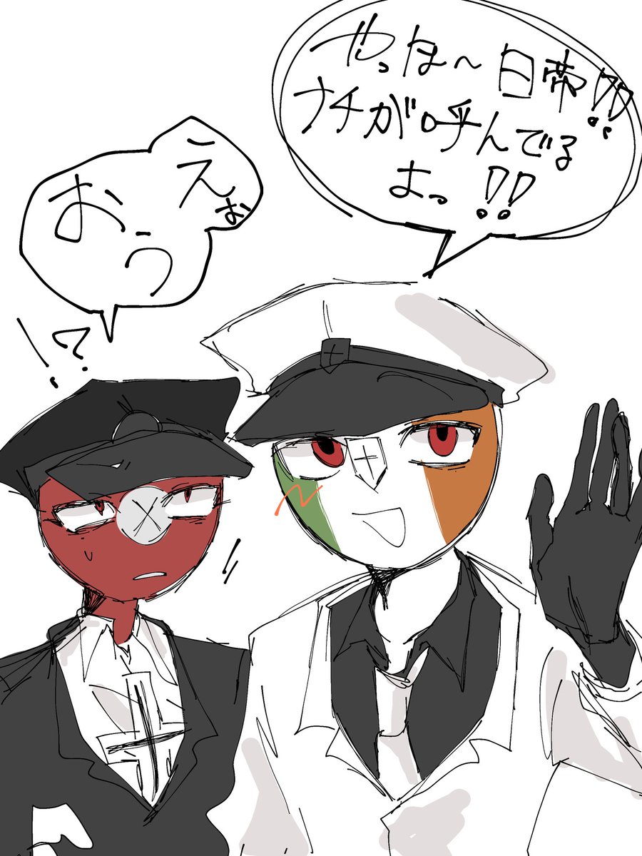 なっとうまき tweet media