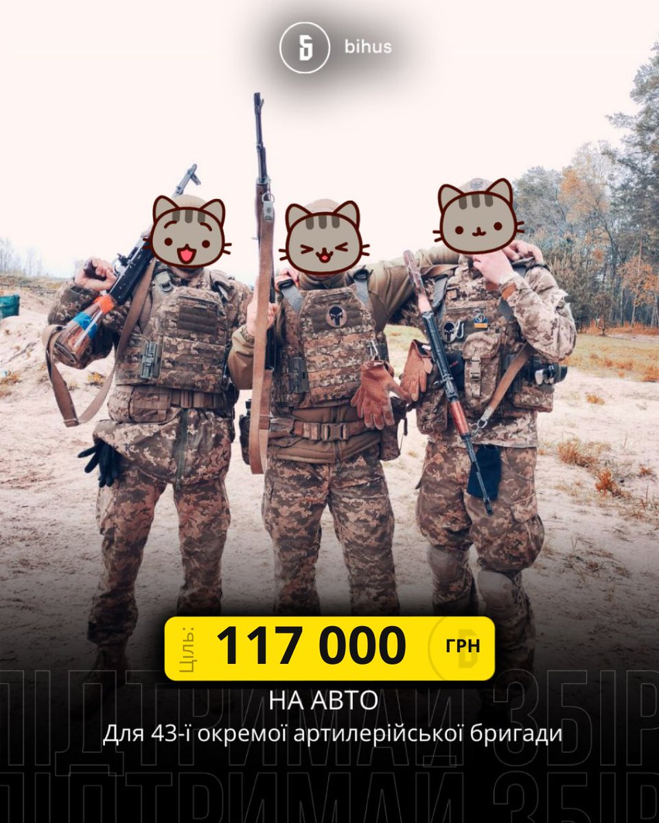 Bihus.Info tweet media