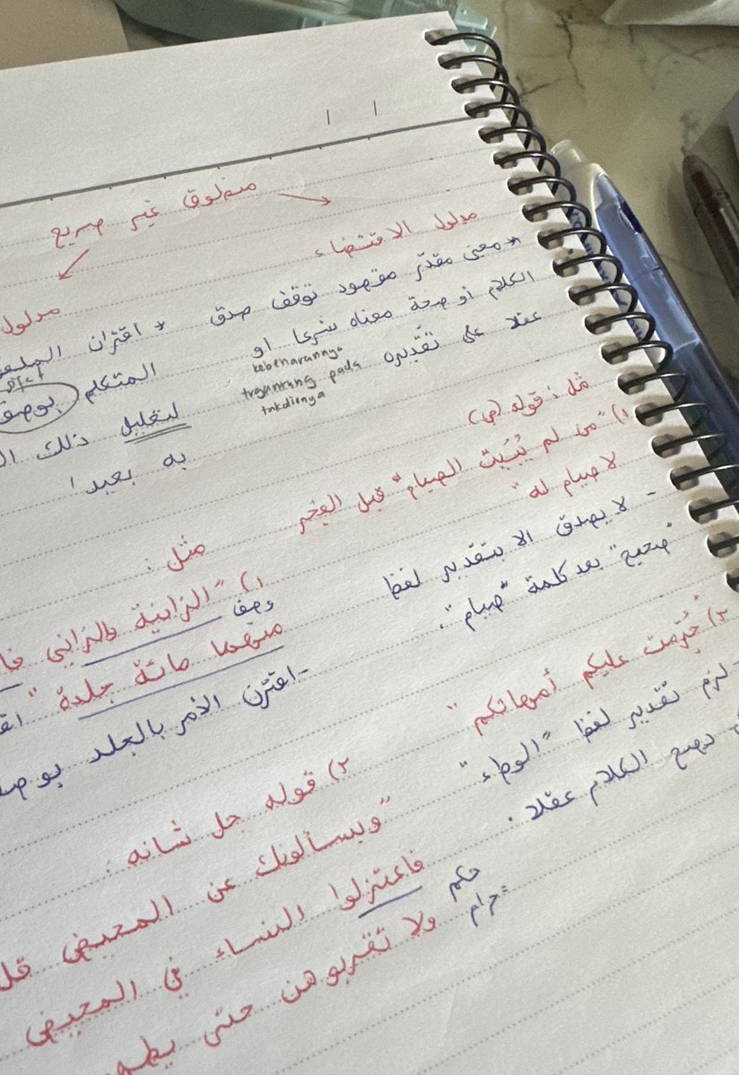 hezi ❀ tweet media