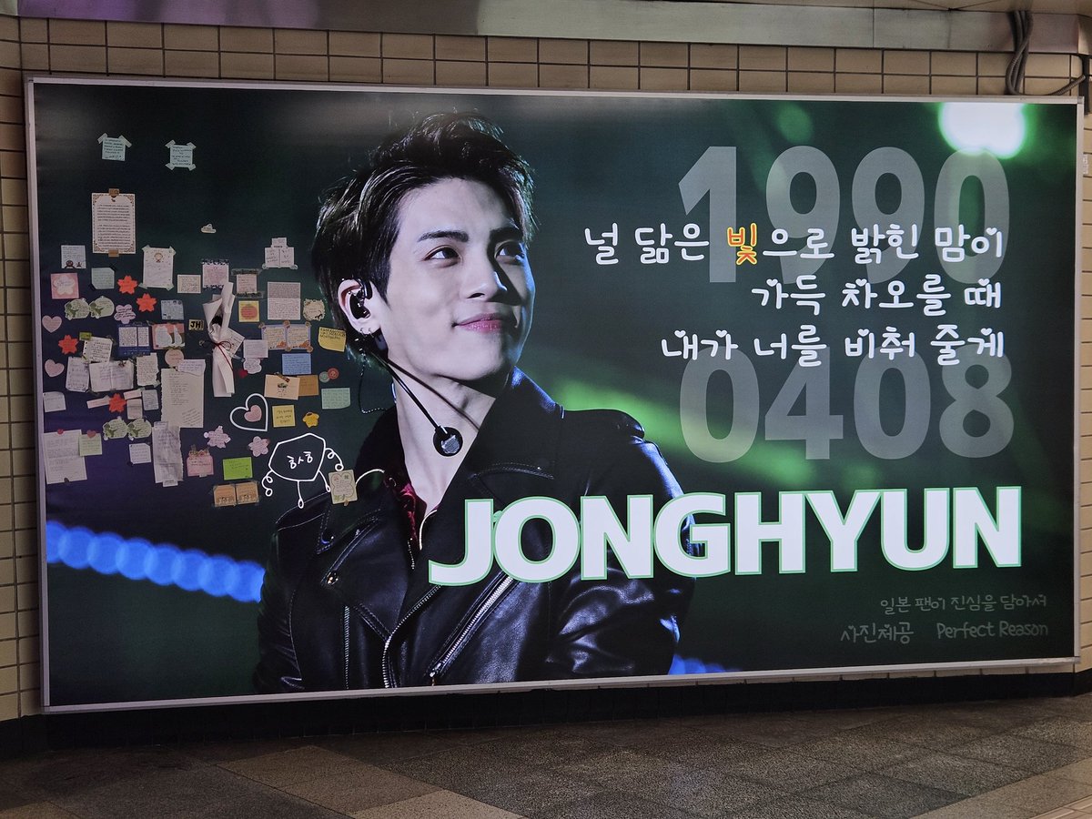 jongpyon's tweet photo. 旅行最終日の今朝、行ってきました。
通勤ラッシュにビビリながらたどり着いたら可愛い笑顔が～🎶

また、会えて嬉しかった～ありがとうございます。
@springrex0408 https://t.co/rTg1K6rGwZ