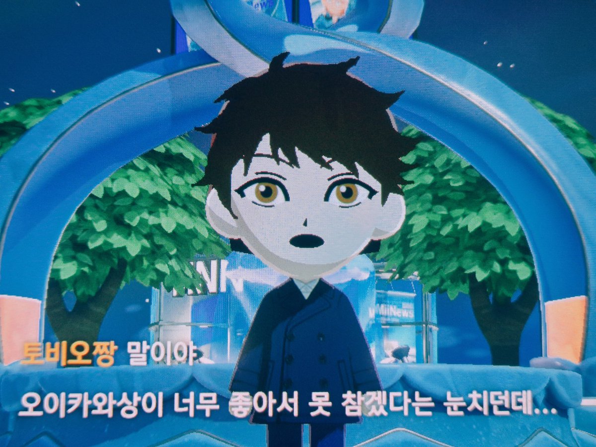 ducku1_9's tweet photo. 아니 캐해 미쳣나 ㅋㅋㅋㅋㅋㅋㅋㅋㅋㅋㅋㅋㅋㅋㅋㅋㅋㅋ https://t.co/CqCeaHiVX5