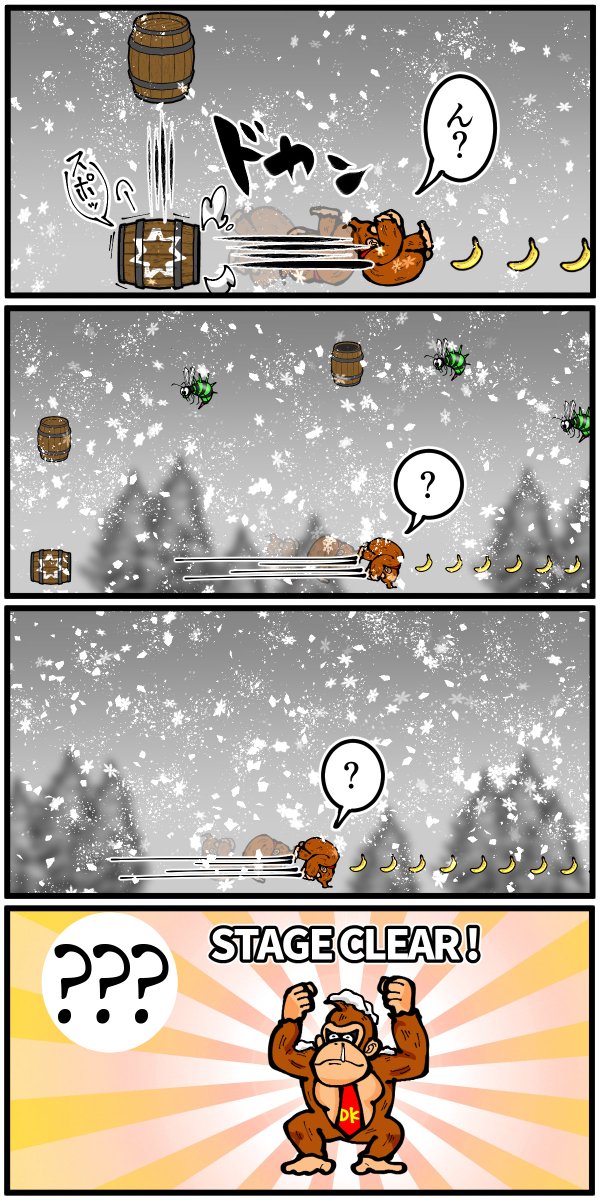 退屈健 tweet media