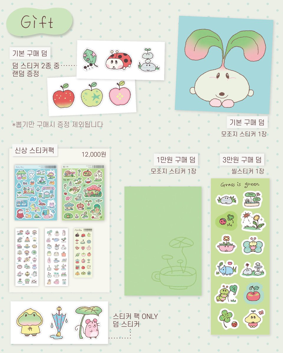 넛코코 nutcoco tweet media