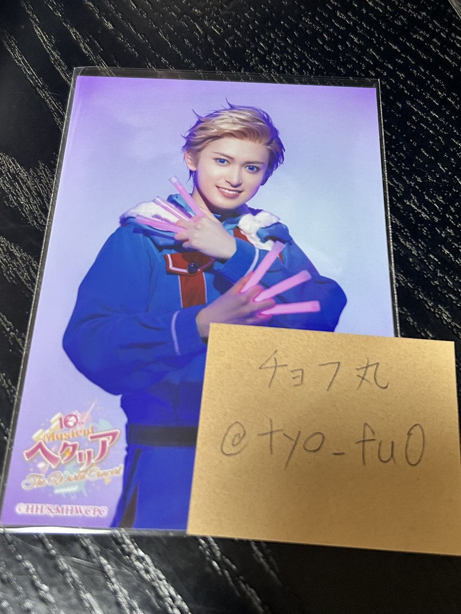 チョフ丸 tweet media