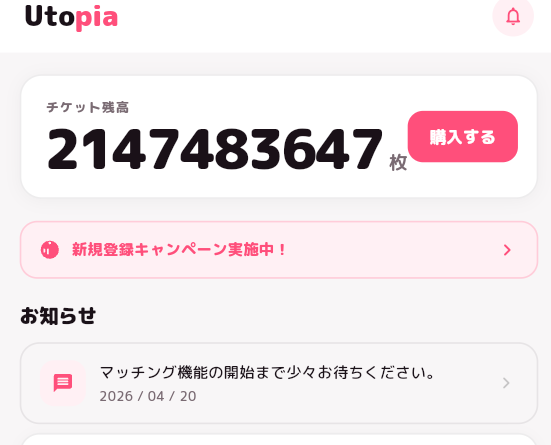 nakasyou tweet media