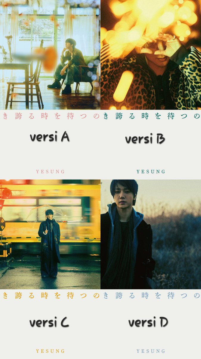 Open PO album japan yesung
Waiting for the time to bloom in full glory

💙Limited Edition A/B/C/D DP 500K | est. 689K
💙Regular Edition DP 380K | est. 482K
(Est bisa brbh trgntg brt albm)
Pelunasan ❌️ 
Admin shoppe dan packing ❌️ 
GO ✅️

Yang mau bisa chat aku ya
Thank you