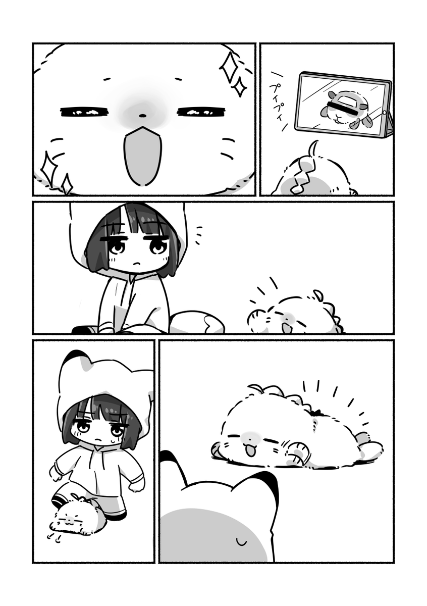 しろ🎄 tweet media