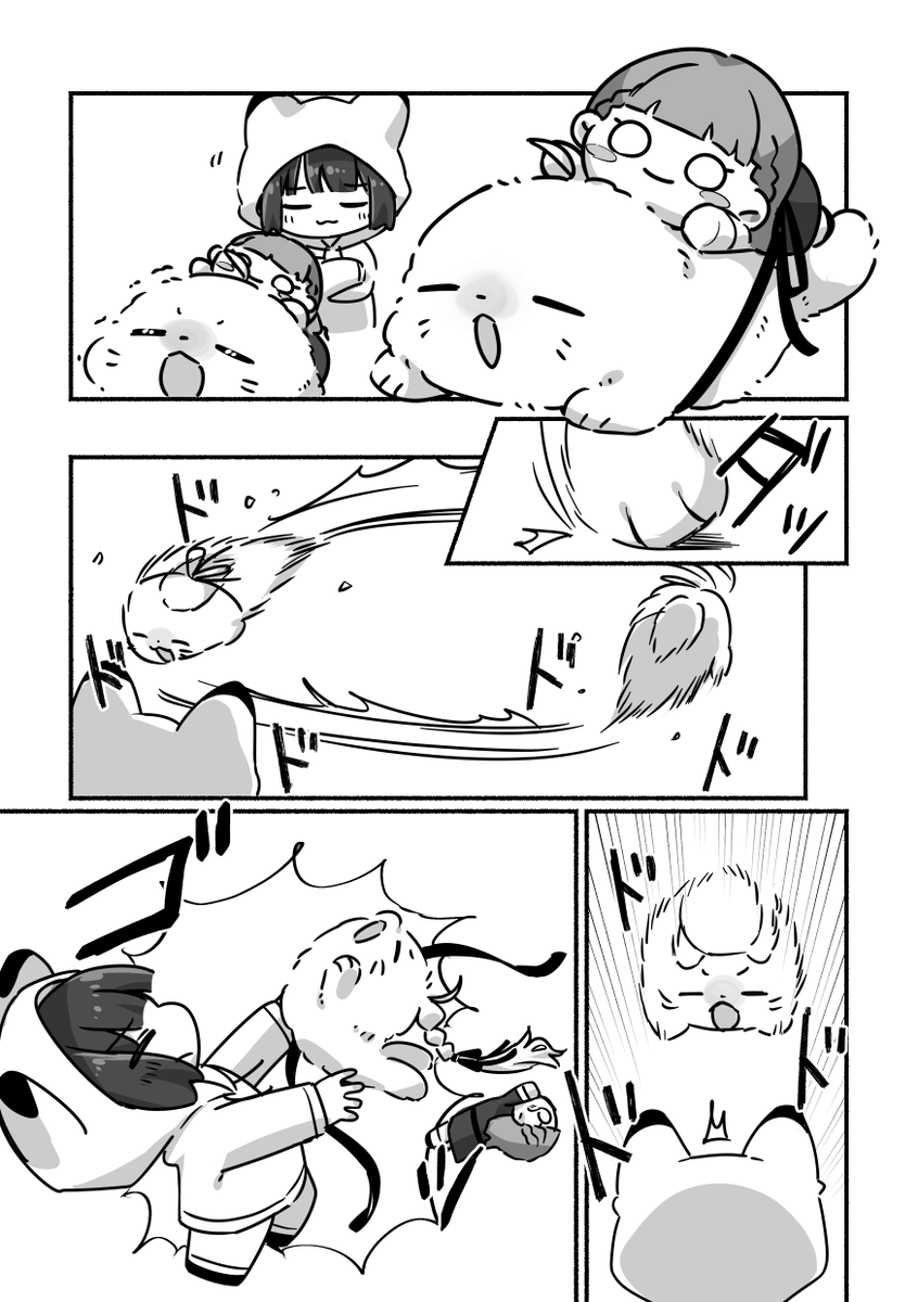 しろ🎄 tweet media