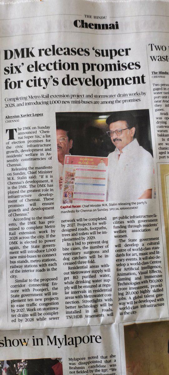 Prasanna Karthikeyan tweet media