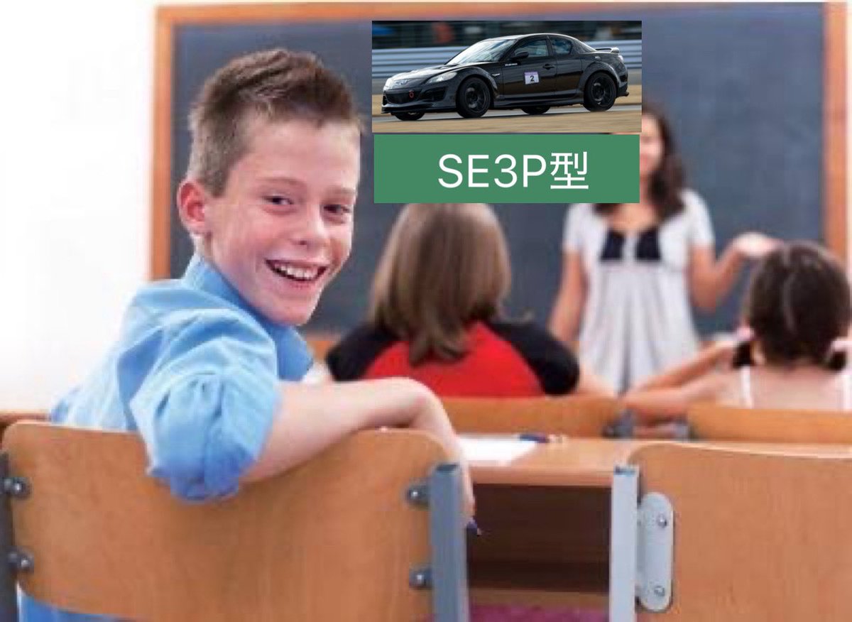 ゆうき@4/12エイトリアンカップSUGO tweet media