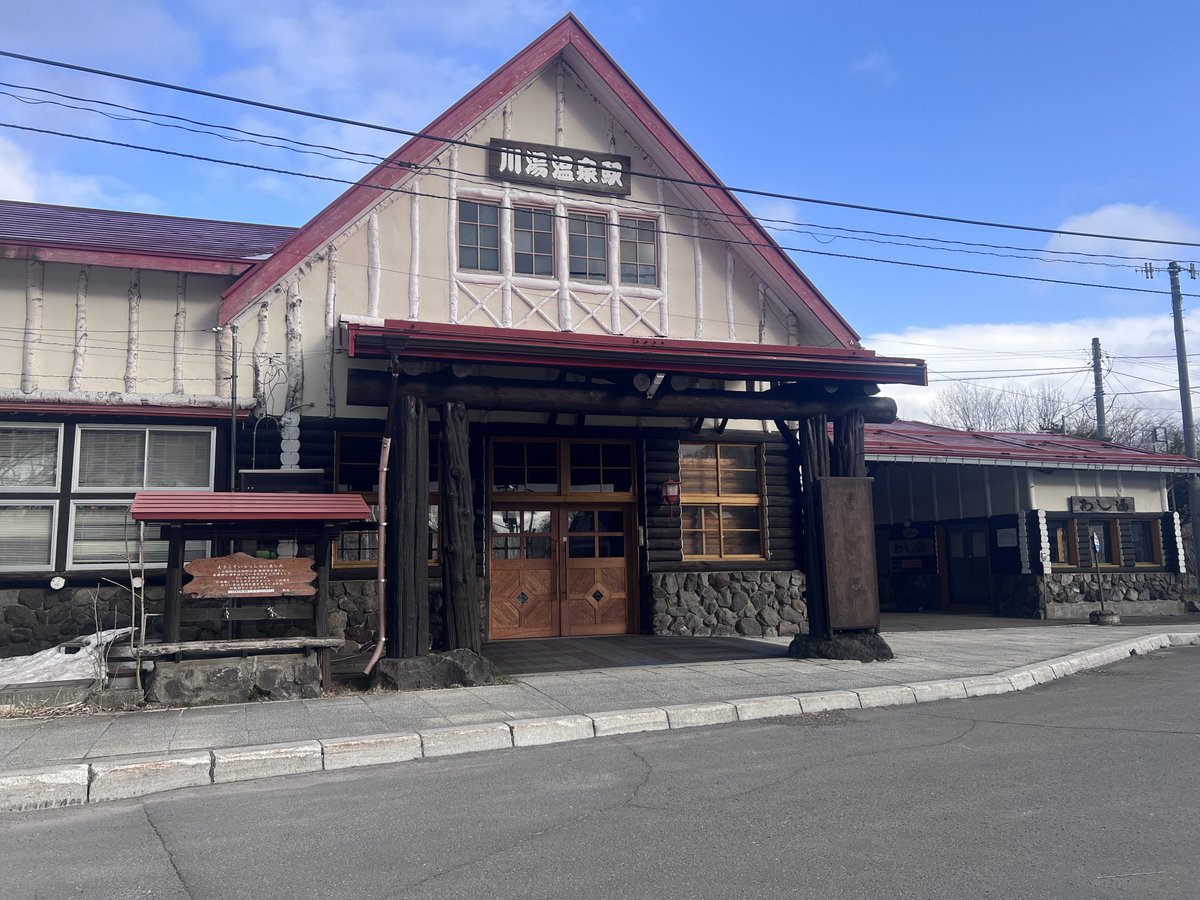 あばしりYouTuber@Solareみっちゃん tweet media