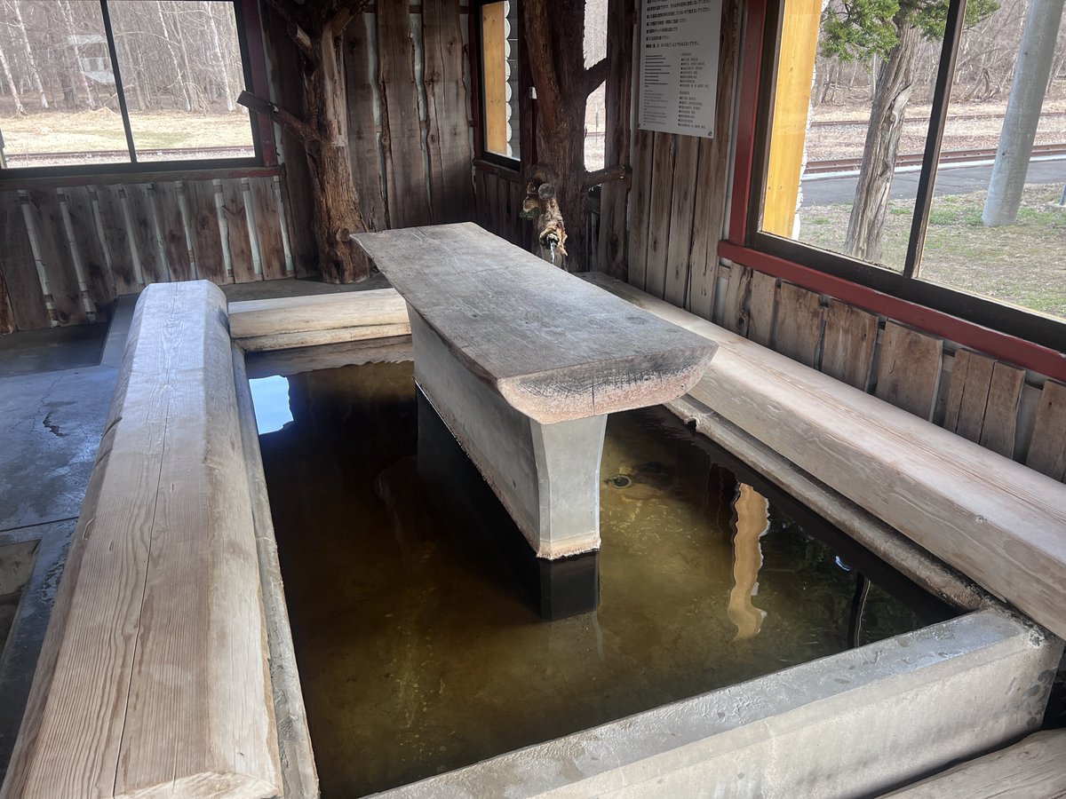 あばしりYouTuber@Solareみっちゃん tweet media