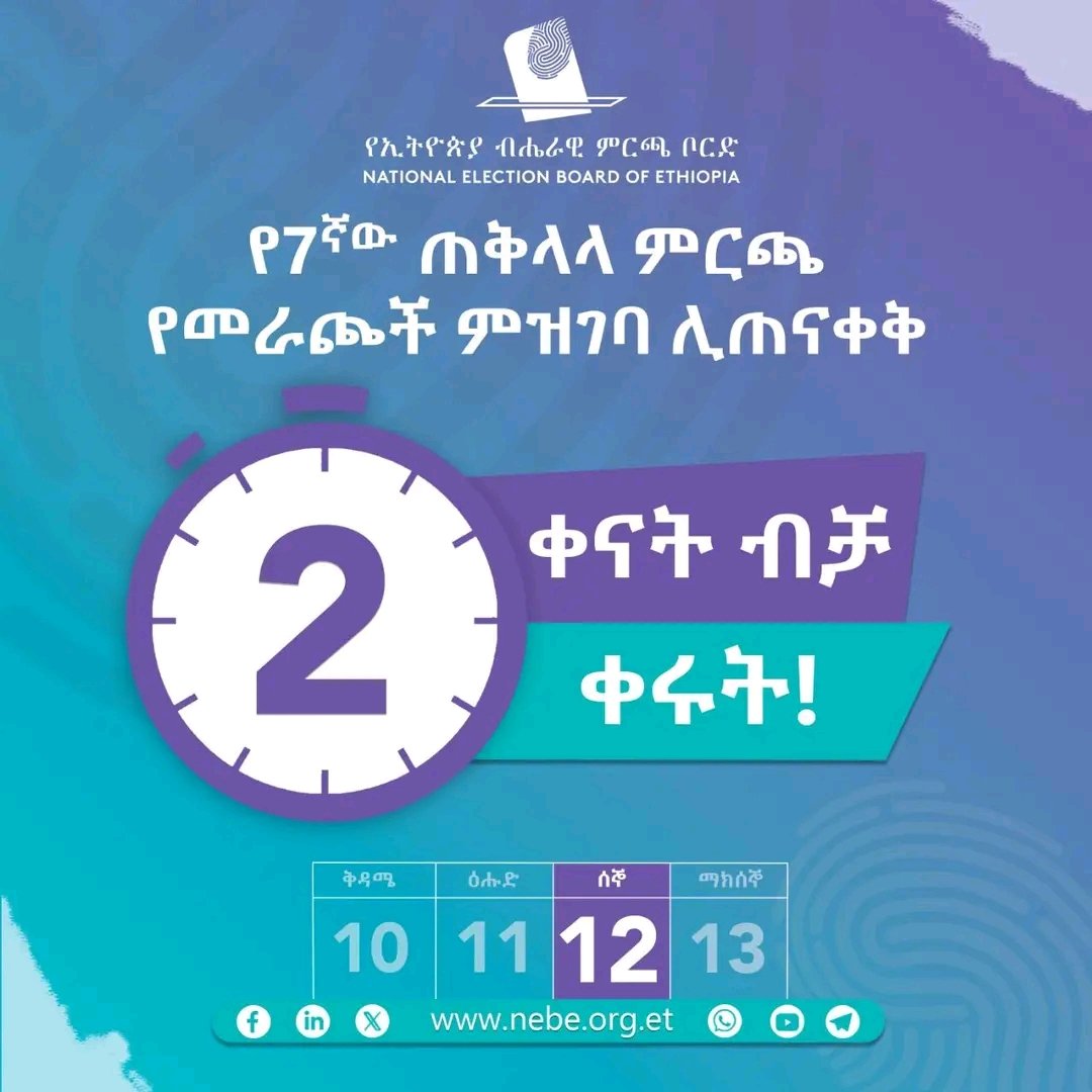latjorchat's tweet photo. https://t.co/BiXEIpf8uI
