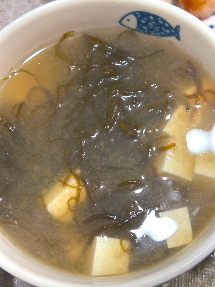 🌾あき🌾👻 tweet media