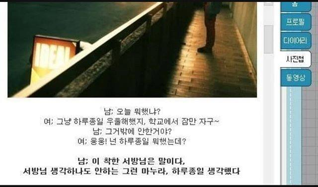 uncannysufi's tweet photo. 알릭맘라캇 https://t.co/EXyJpCDW0C