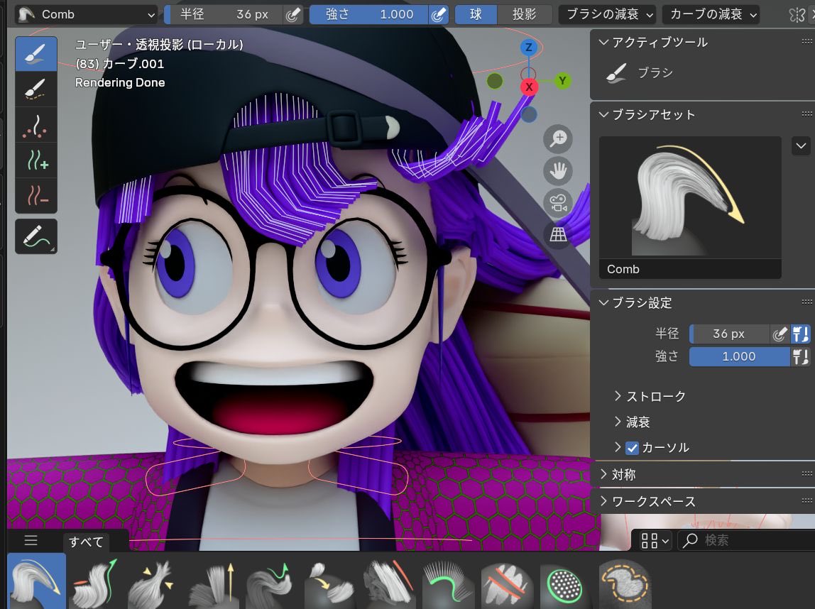 HIROAKI-G tweet media