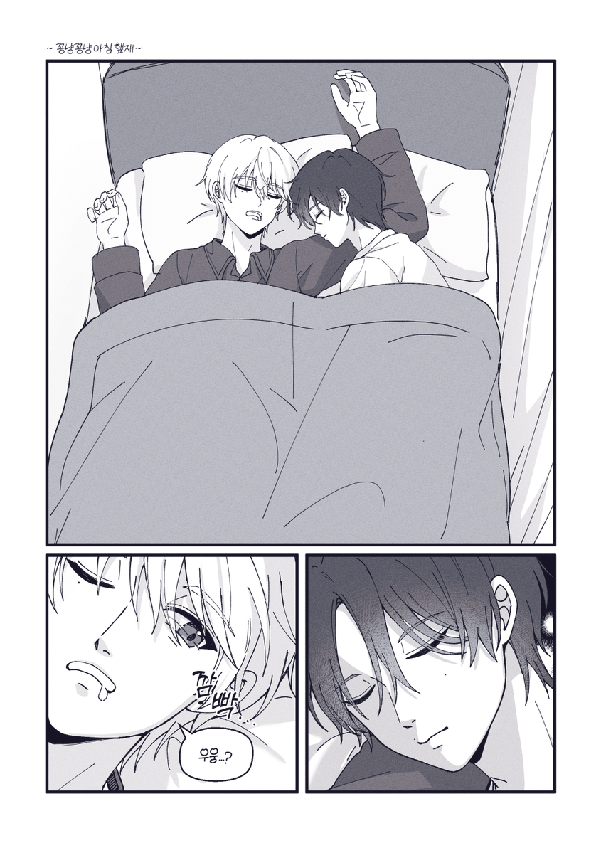 닝뇽🐹 tweet media