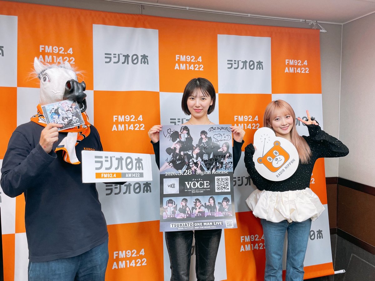 🚀🌸🎸６０ＴＲＹ部 🚀🌸🎸 tweet media