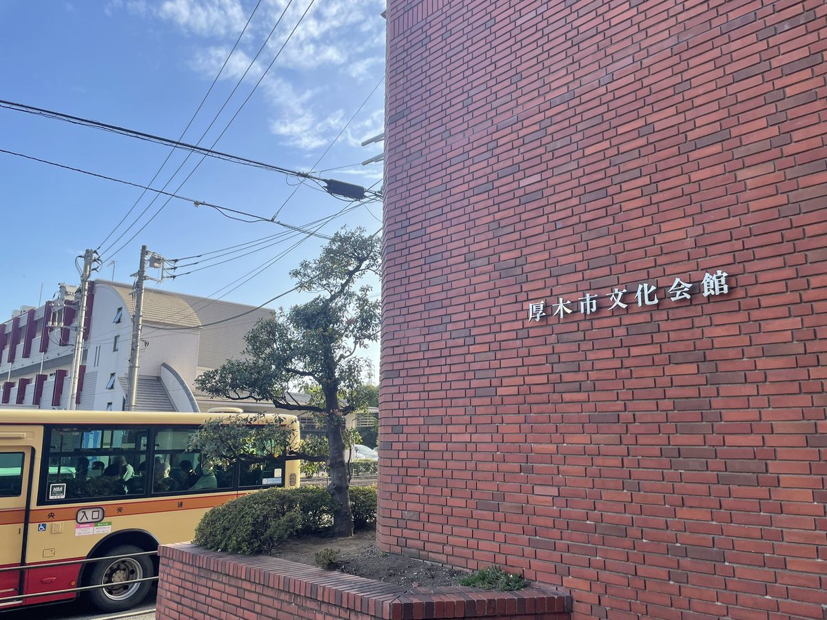 まだまだ続く厚木ロス、、、😮‍💨
他界隈含め今までのライブ人生の中で記憶に残る１日のライブだったなぁ
市川待ち遠しい、、、