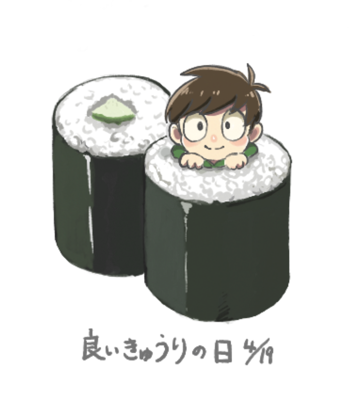 ミアト（Miato） tweet media