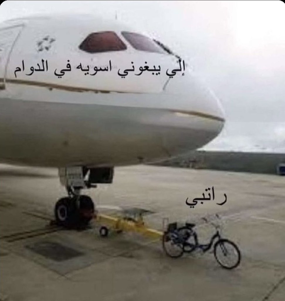 Genuine tweet media