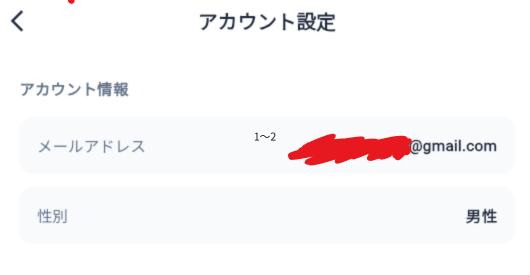 nakasyou tweet media