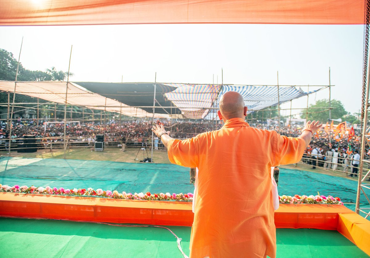 Yogi Adityanath tweet media