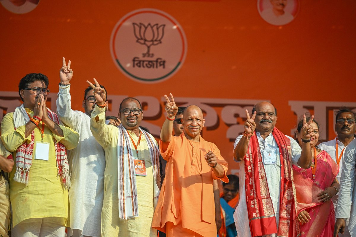 Yogi Adityanath tweet media