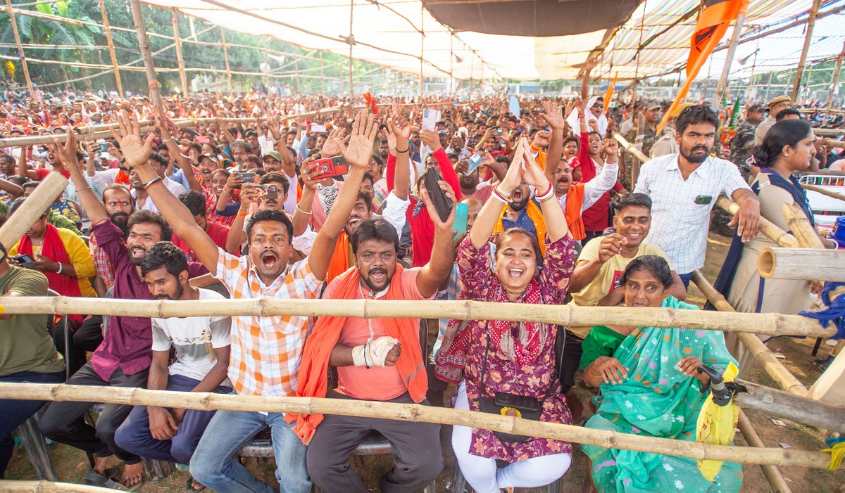 Yogi Adityanath tweet media