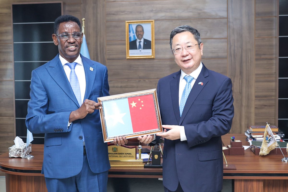 Ministry Of Internal Security 🇸🇴 tweet media