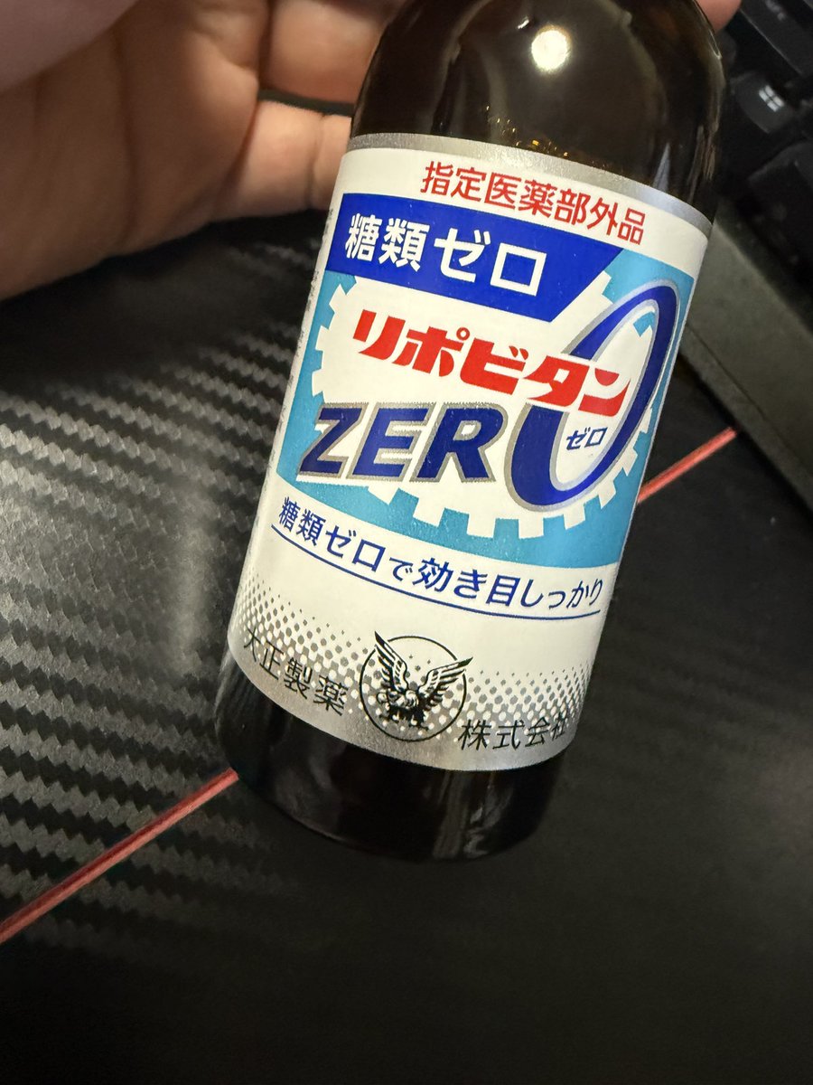 rui /るい tweet media