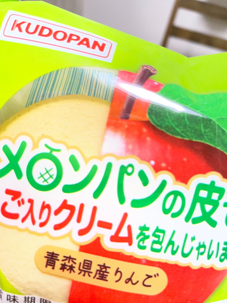 take_san@いのちをだいじに tweet media