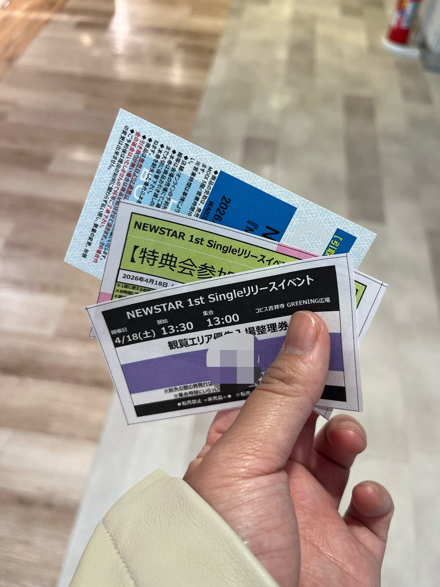 🐶🤍 tweet media