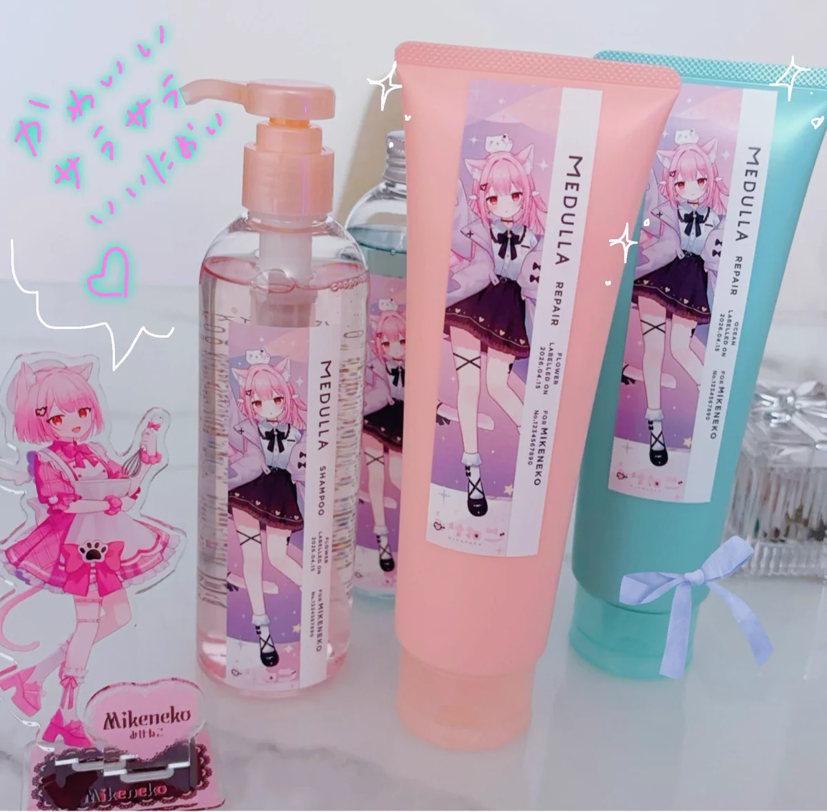 ♢MEDULLA♢メデュラ ヘアケア商品6点セット 【新品未使用】 MEDULLA