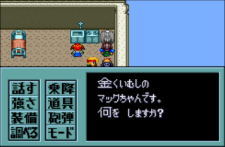 R2D6 - ゲームゆっくり実況ch tweet media