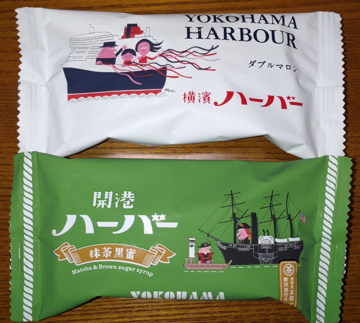 3時の茶～ちゃーチャー

よくみたら
開港はーばーやな

3時の茶ーーー
3時のちゃ〜ちゃ〜ちゃ〜

#bayfm_it 
#3時のちゃ 
#bayfm
#BAYFM