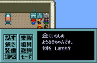 R2D6 - ゲームゆっくり実況ch tweet media