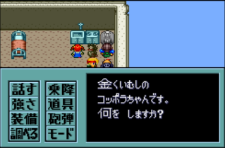 R2D6 - ゲームゆっくり実況ch tweet media