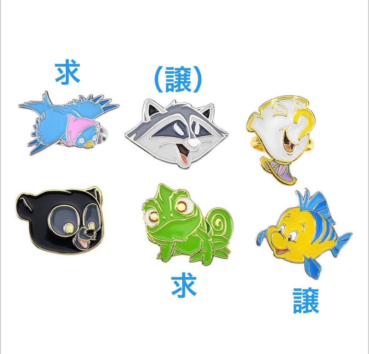 𝑠𝑎 tweet media