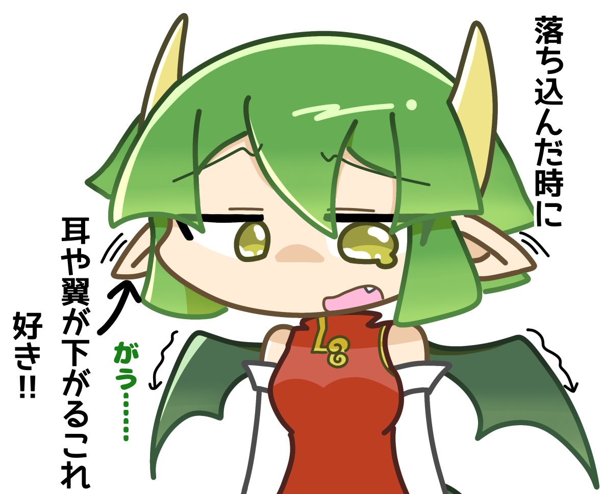 わらびくん tweet media